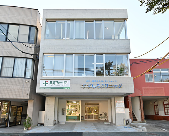 すずしろクリニック外観